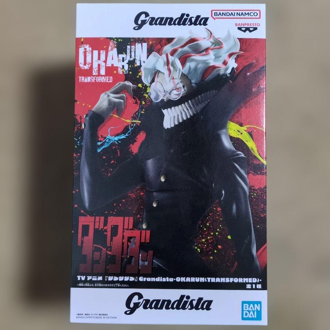 プライズフィギュア まとめ売り 12体セット - メルカリ