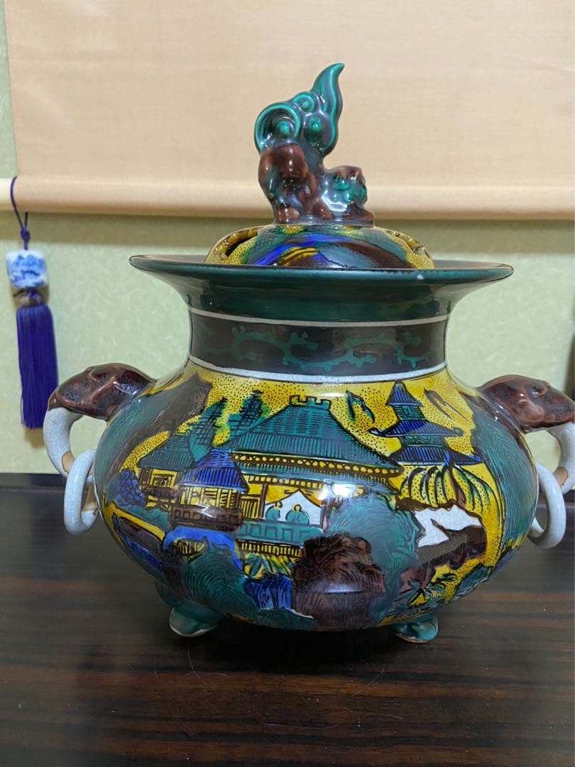 【九谷焼 陶春作 香炉 9号】吉田屋 山水 アンティーク 新品未使用品