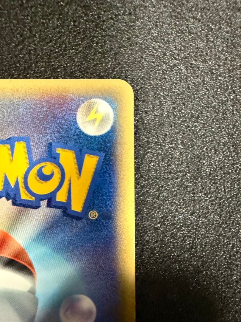 ミュウ ☆ ゴールドスター デルタ種 1ED 015/68 さいはての攻防