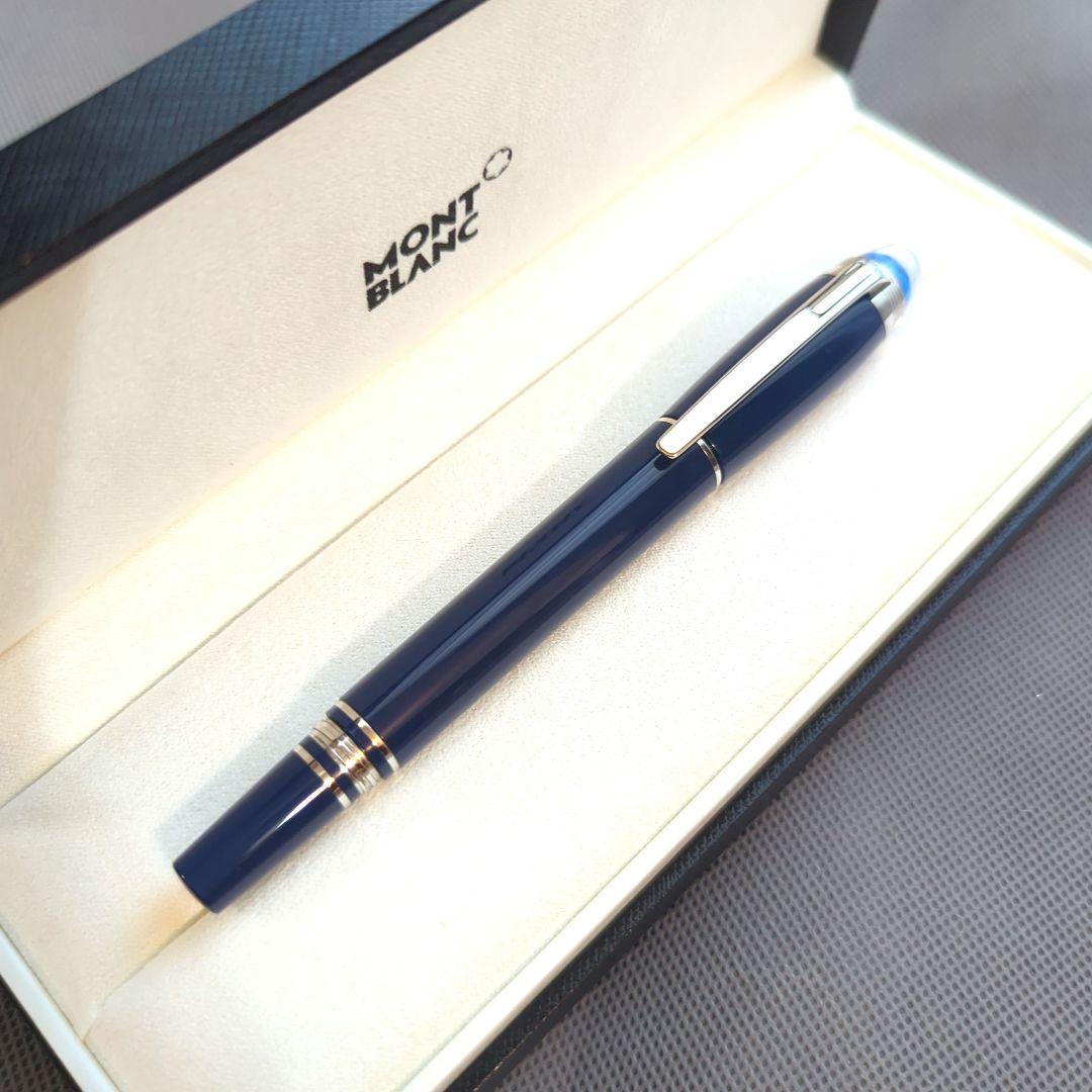 モンブラン「スターウォーカー ブルー・プラネット」ローラーボール モンブラン ローラーボール スターウォーカー ブループラネット 125260