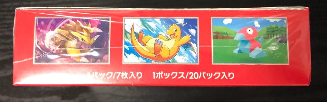 未開封 シュリンク付きポケモンカード151 BOX
