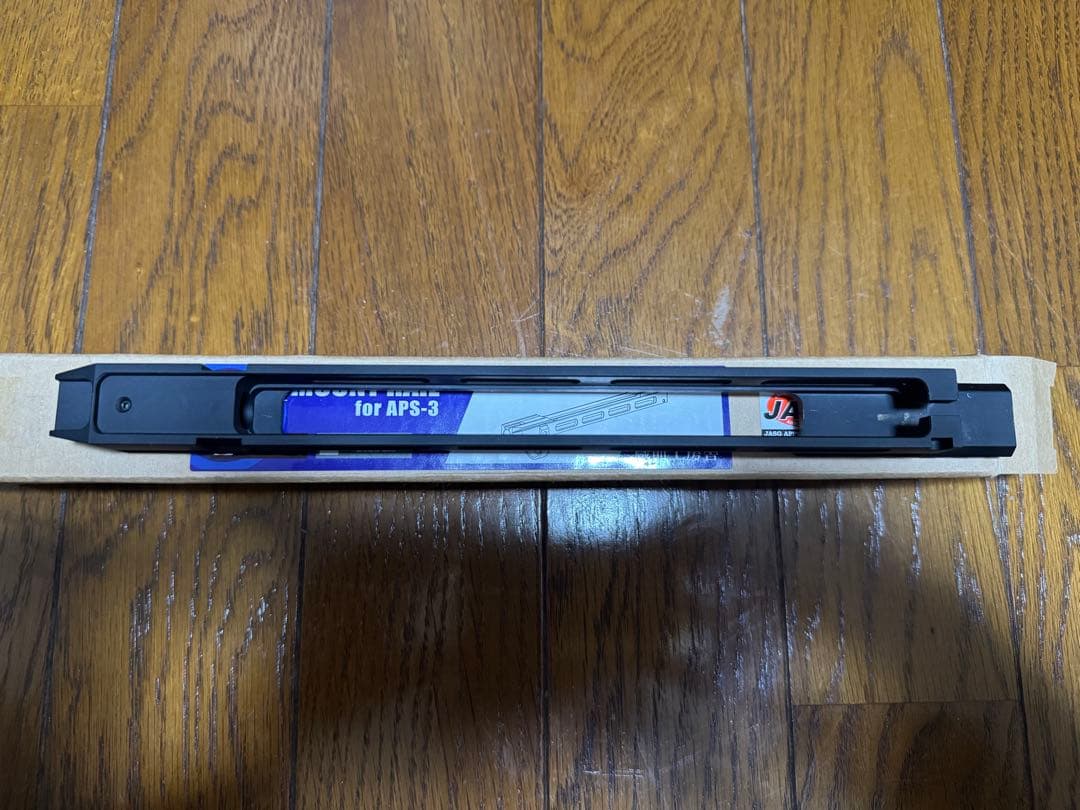 蔵前工房舎 マルゼン APS3 用 LM-OF MOUNT RAIL ブラック