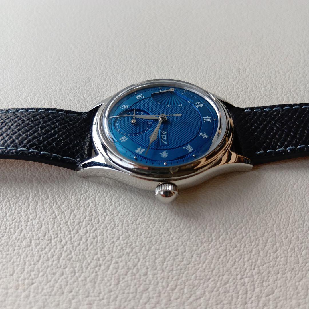 クロノトウキョウ「リザーブ・ド・マルシェ ‘SENSU N.O.S.’」