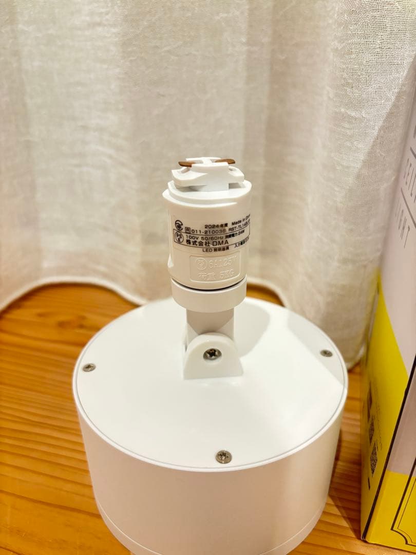 エジソンスマート ダクトレール用ミニシーリングライト アーム付き