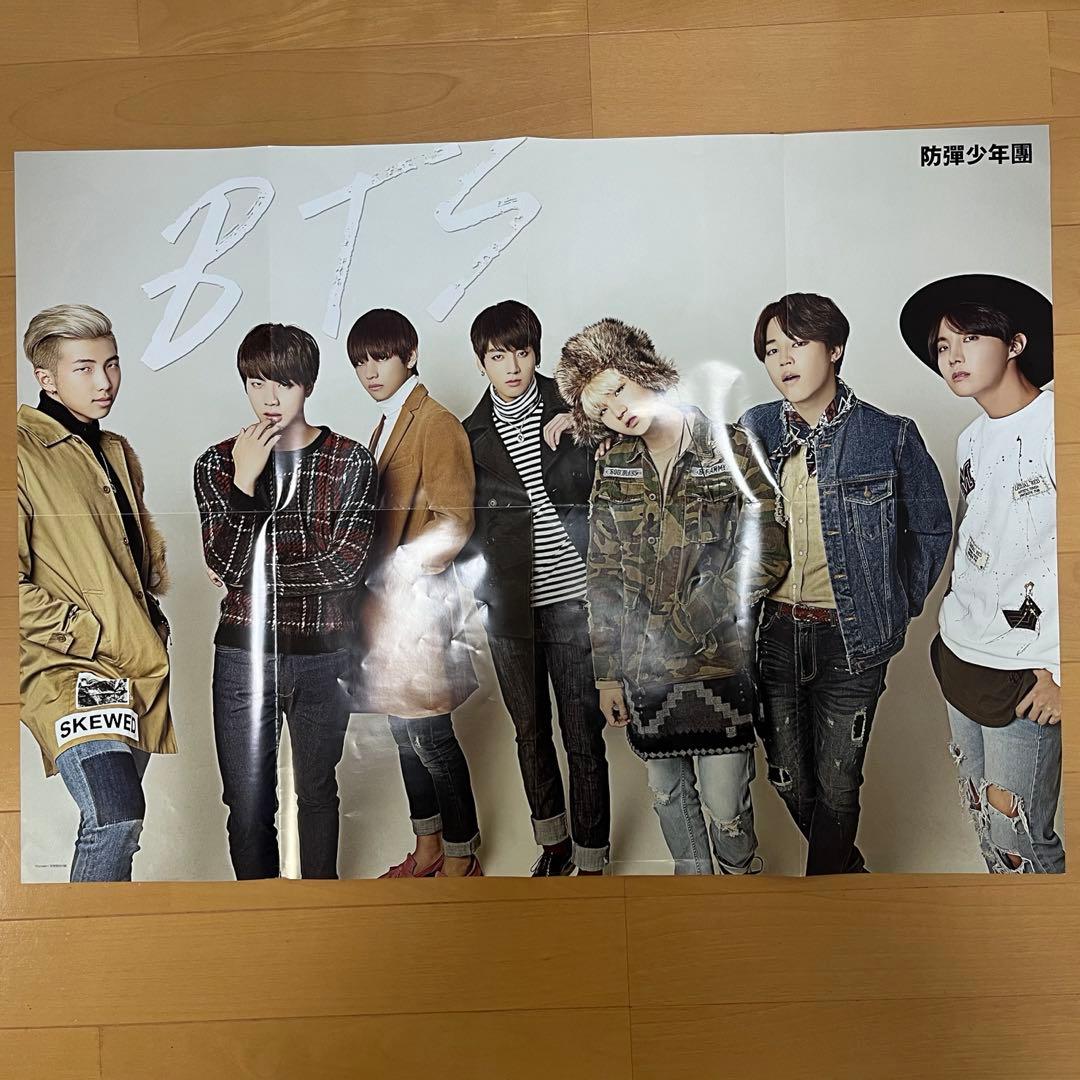 BTSポスターポップティーン - メルカリ
