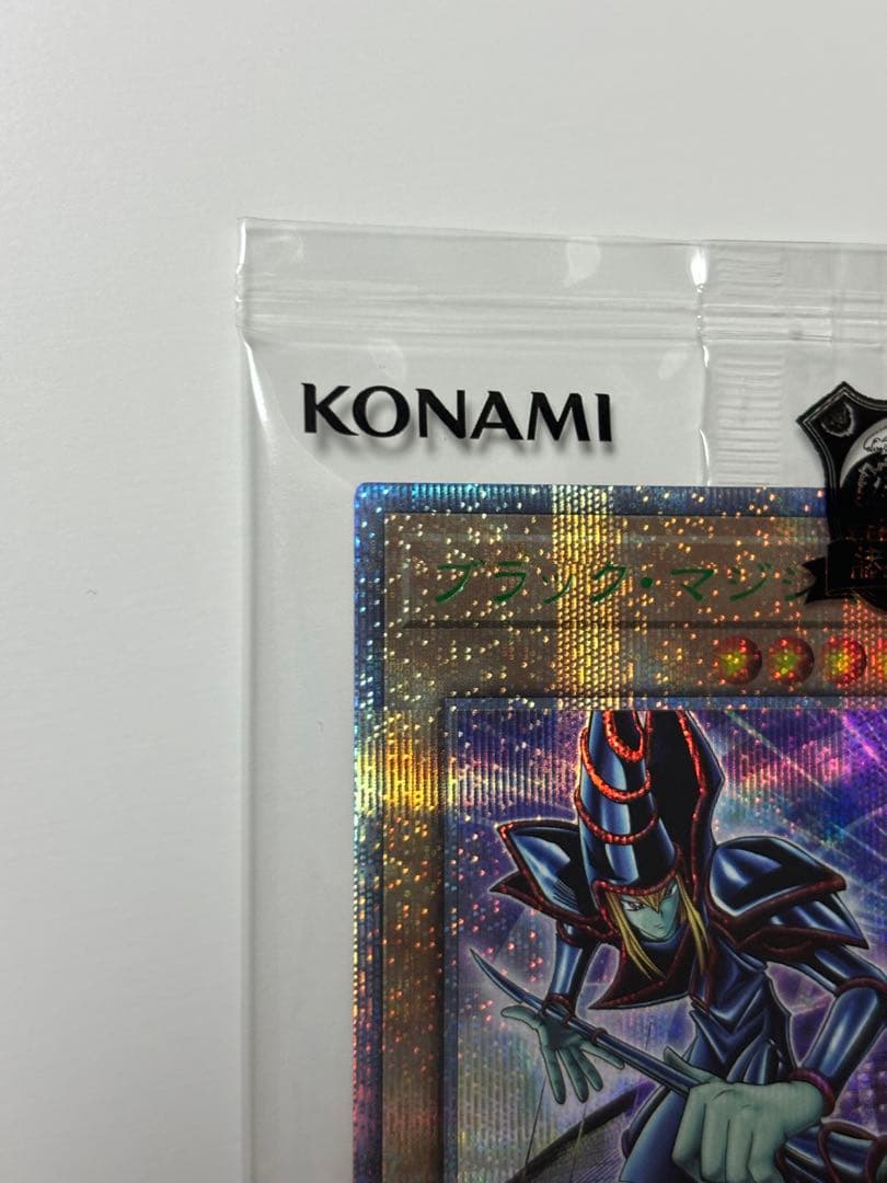 遊戯王 ブラックマジシャン 決闘者伝説 東京ドーム プロ