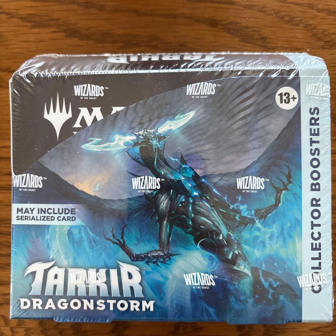 MTG タルキール龍嵐録 コレクターブースター英語版1box - メルカリ