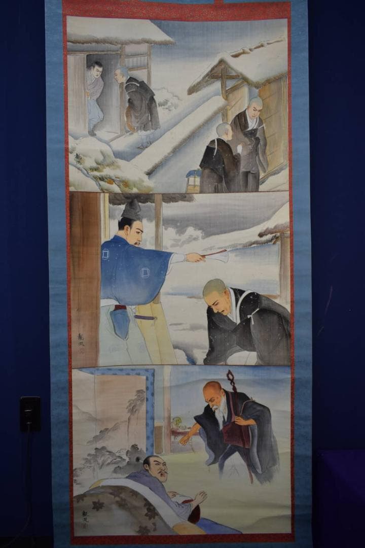 真作/観風/親鸞聖人図/岡崎/雪景/雪/人物図/大幅/布袋屋掛軸HK-58