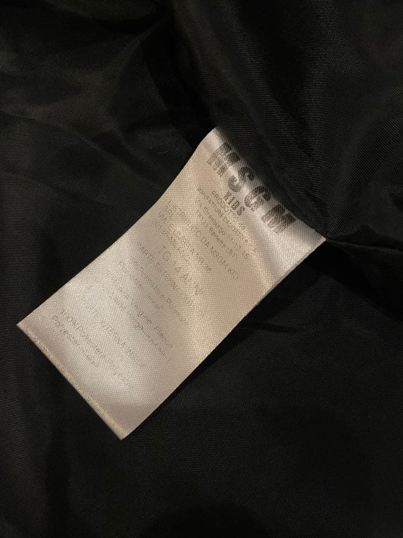 MSGM ボア生地コート ピンク