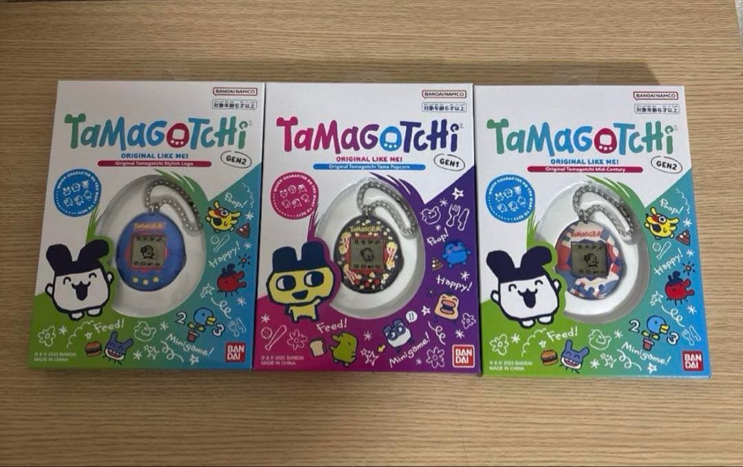 ローソン限定発売 オリジナル たまごっち3個セット