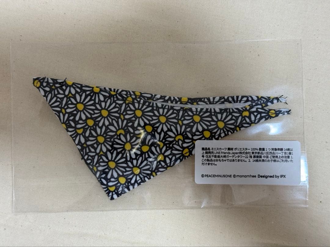 PEACEMINUSONE X MONAMHEE 2個セット+スカーフステッカー