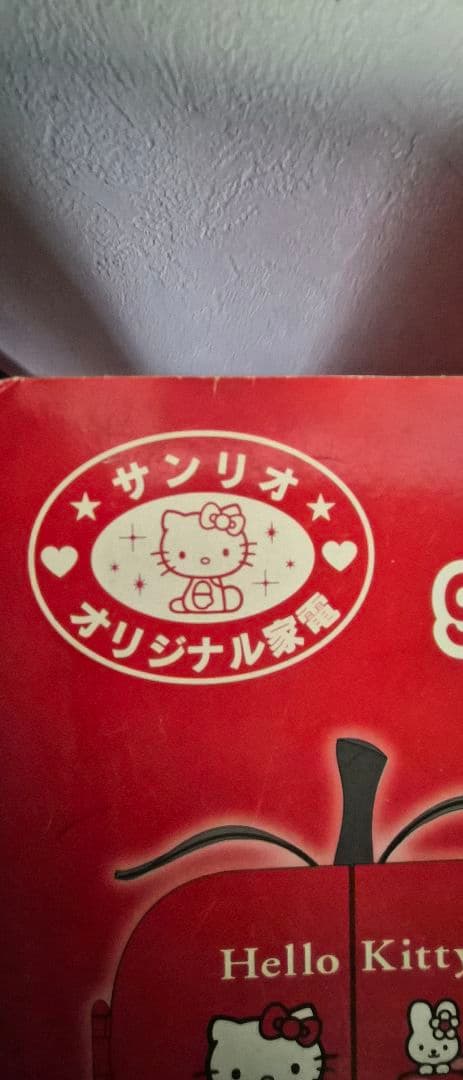 サンリオ　オリジナル家電　ハローキティ　9.6インチ　アップル型液晶カラーテレビ