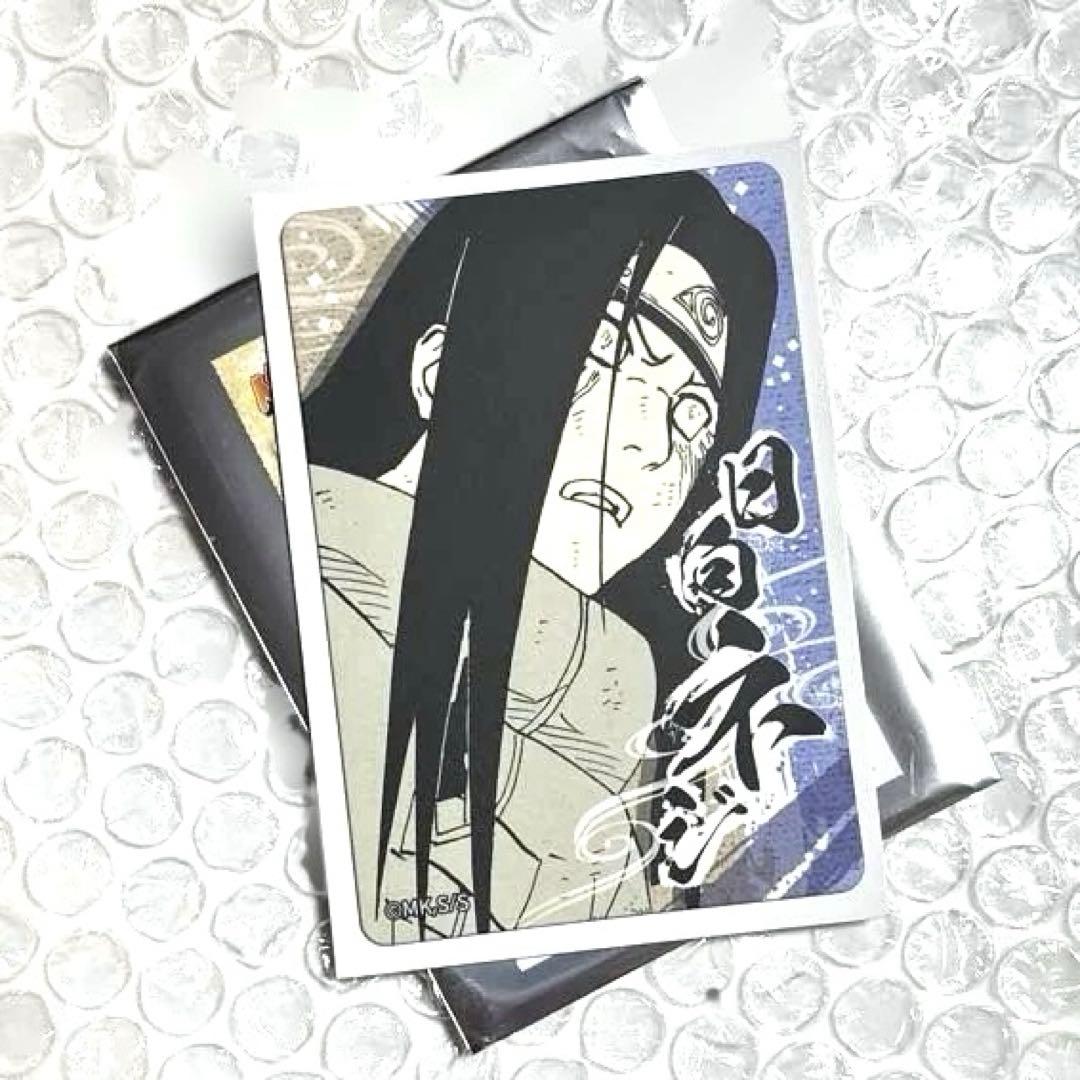 NARUTO マグネットステッカーコレクション 第2弾 日向ネジ - メルカリ