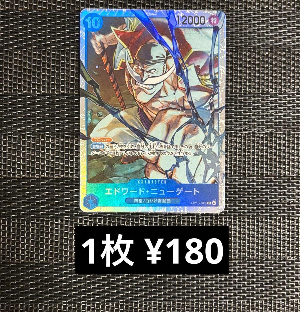 金太郎様 リクエスト 3点 まとめ商品 - メルカリ