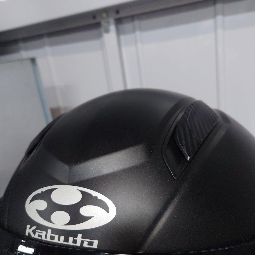 Kabuto Ryuki フルフェイスヘルメット マットブラック