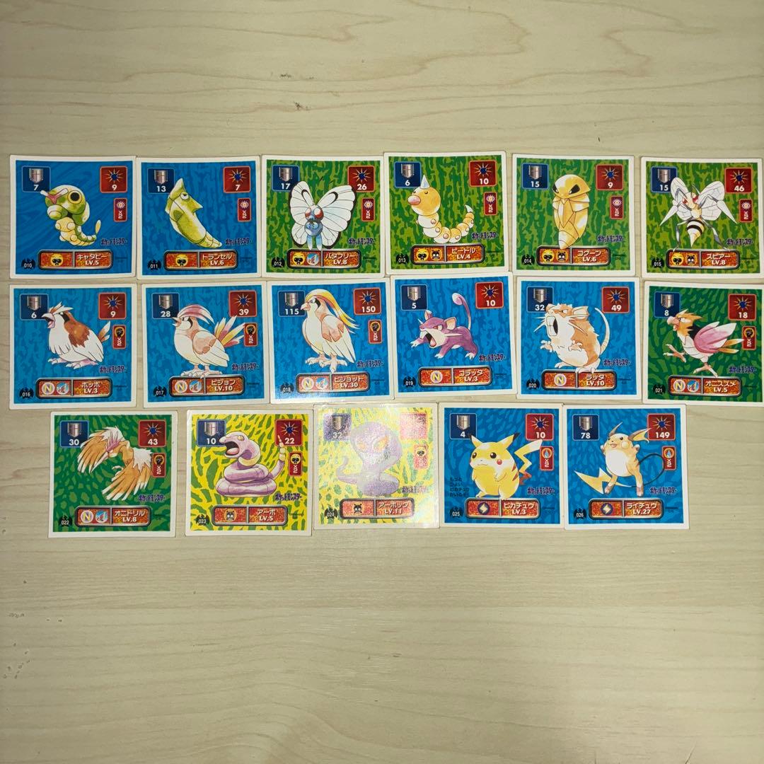 ポケモン最強シール烈伝 ノーマルフルコンプ 150枚 - メルカリ