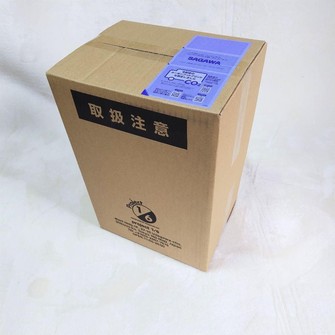 安楽安作 GVW ゴジラ(1955) ギニョール版(2期) メディコムトイ 新品