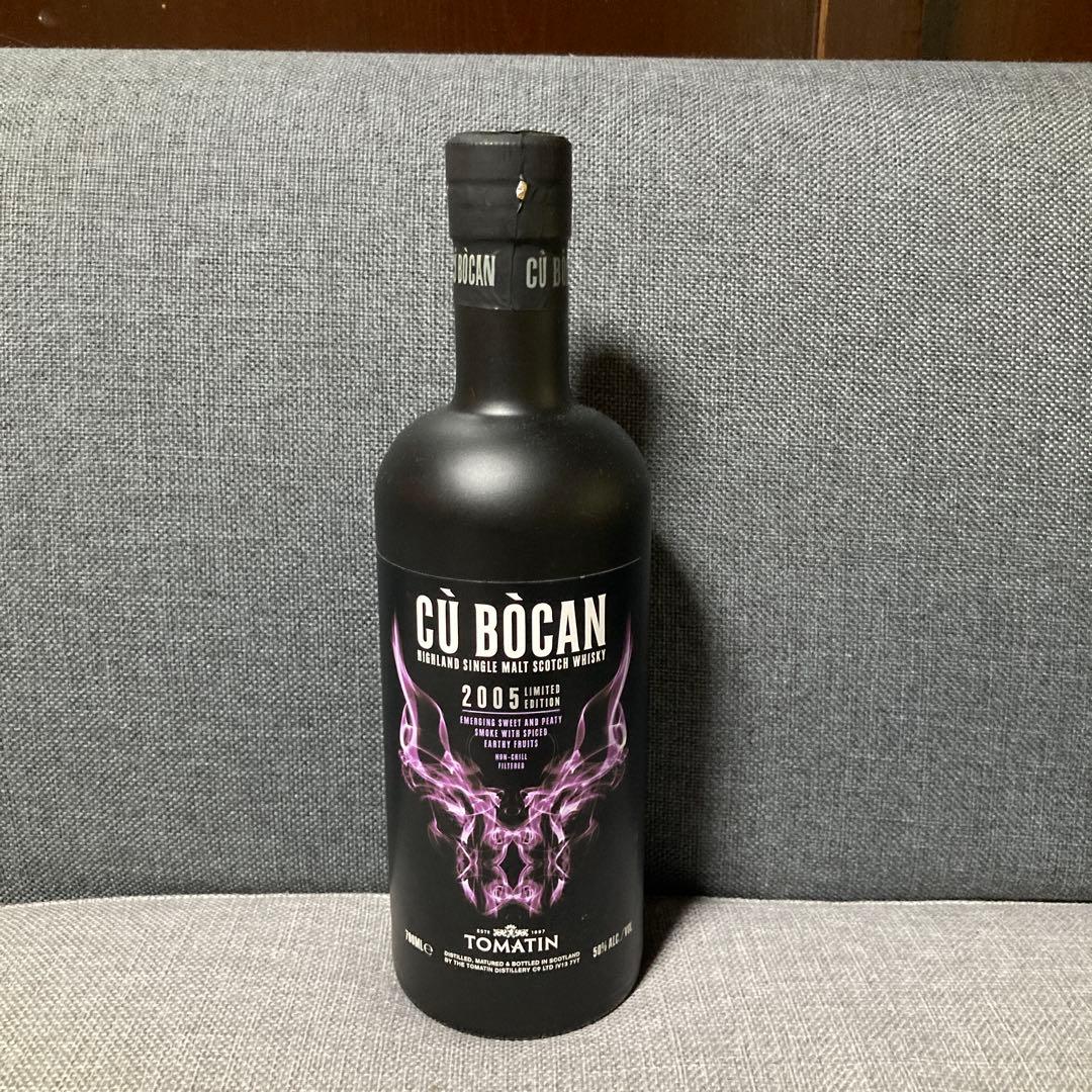 トマーティン ク ボカン 2005 限定300本 - メルカリ