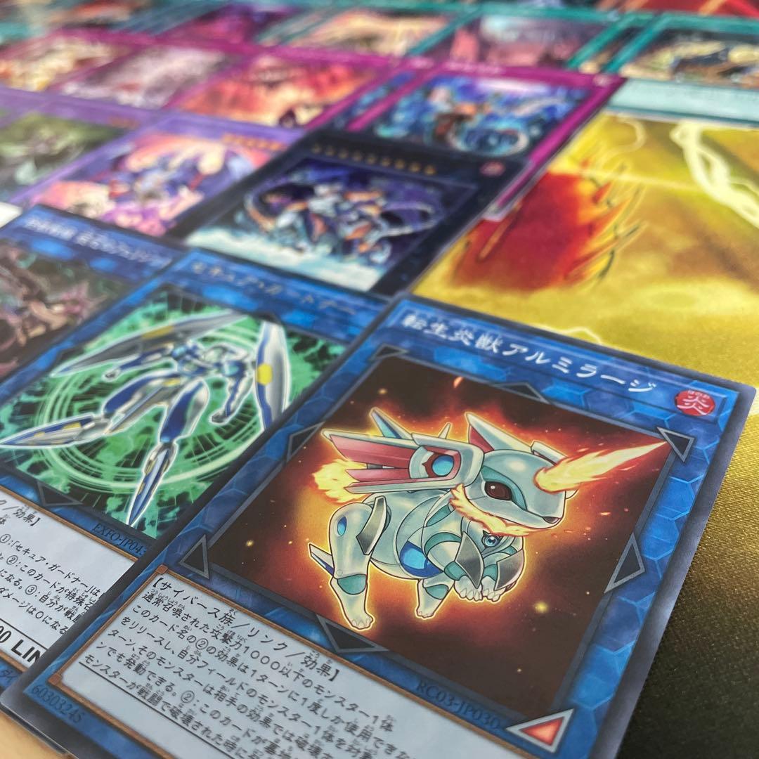 大会構築 ドラグマデッキ 教導 天底の使徒 教導の死徒 フルルドリス