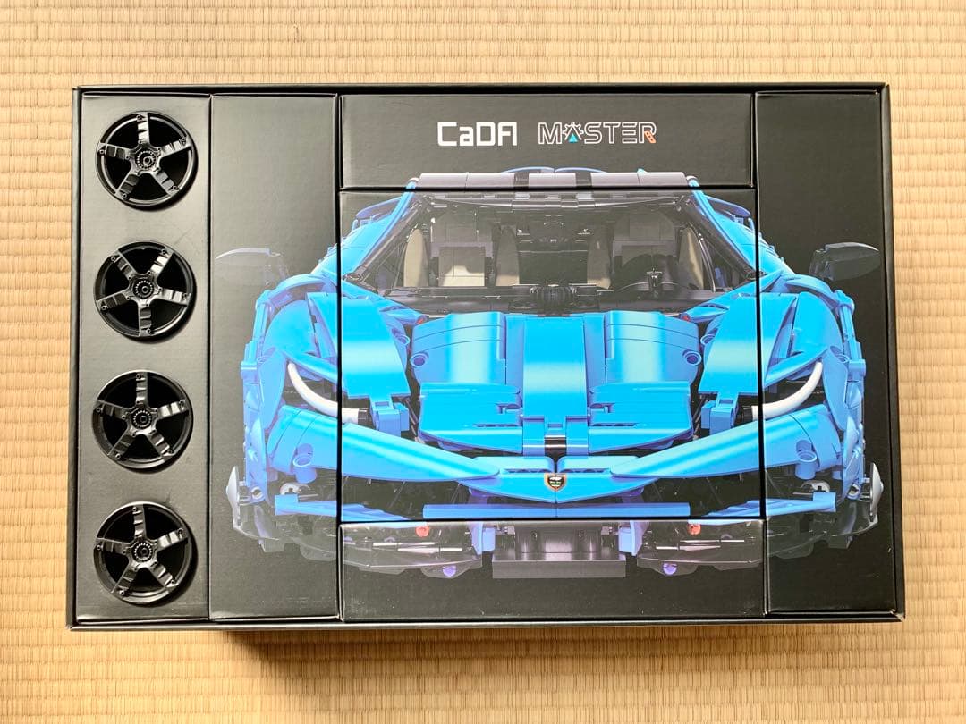 LEGO Technic 42184 Koenigsegg Jesko Absolut White Hypercar - LEGO