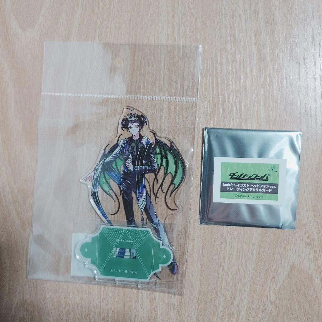 スーパーダンガンロンパ2 天使と悪魔 日向創 アクリルスタンド