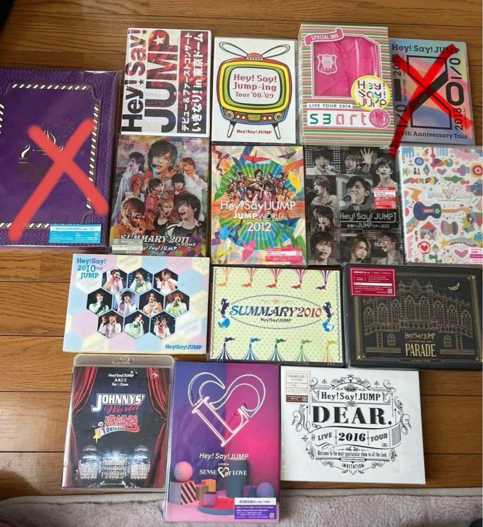 Hey!Say!JUMP LIVE DVD & Blu-ray