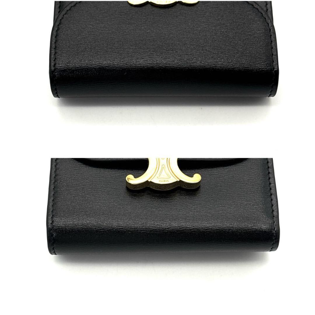 未使用級◇CELINE 三つ折り財布 トリオンフ ブラック ゴールドロゴ
