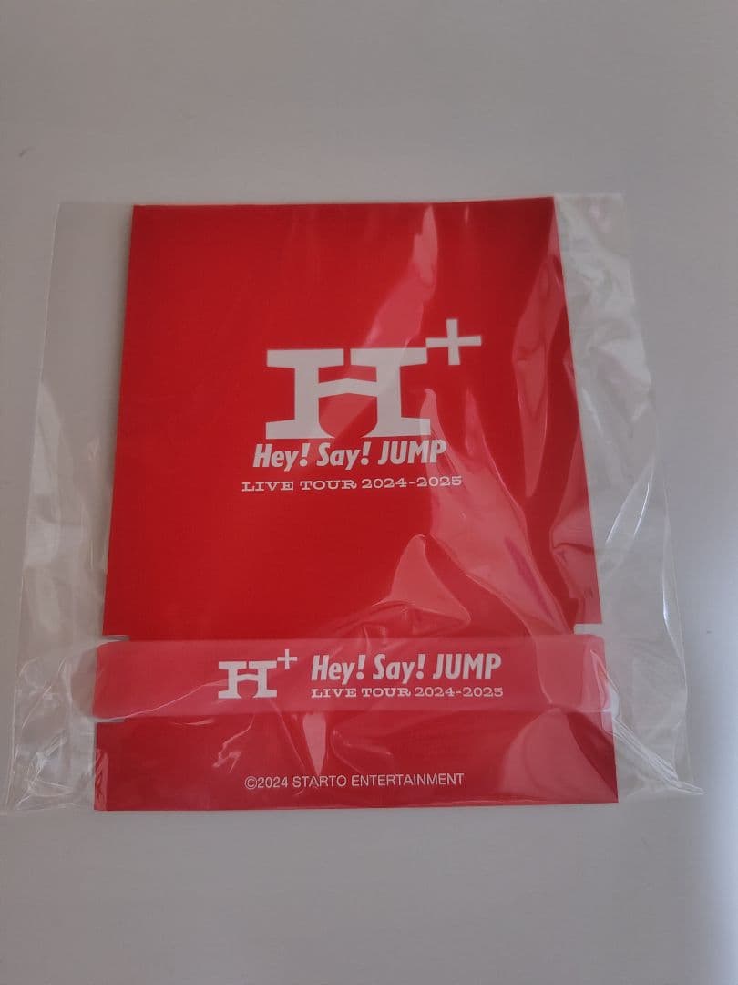 JUMP フィギュア、ラバーバンド 8点セット