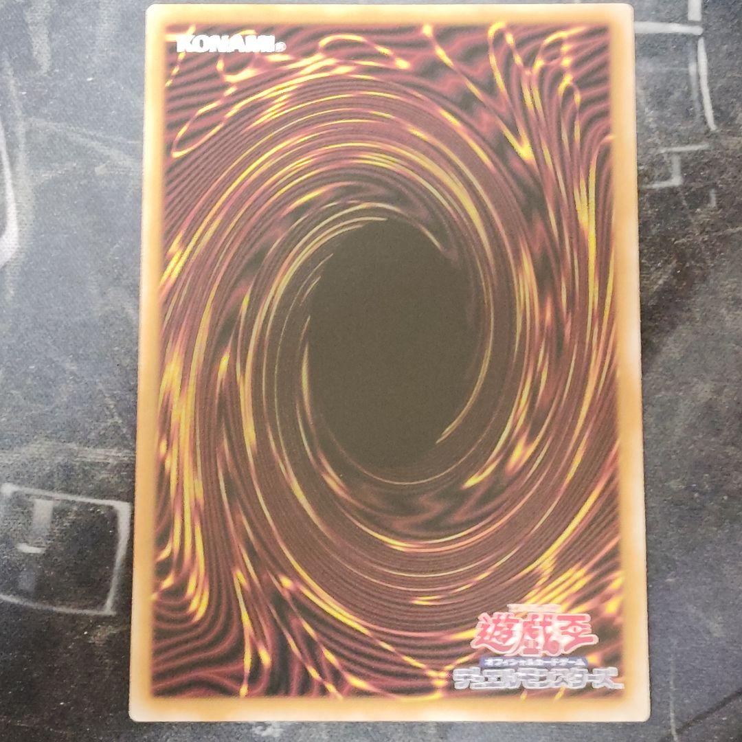 M∀LICE <P> White Rabbit 【プリズマティックシークレット】 MYLICE<P>White Rabbit プリズマティックシークレットレア M∀LICE＜P