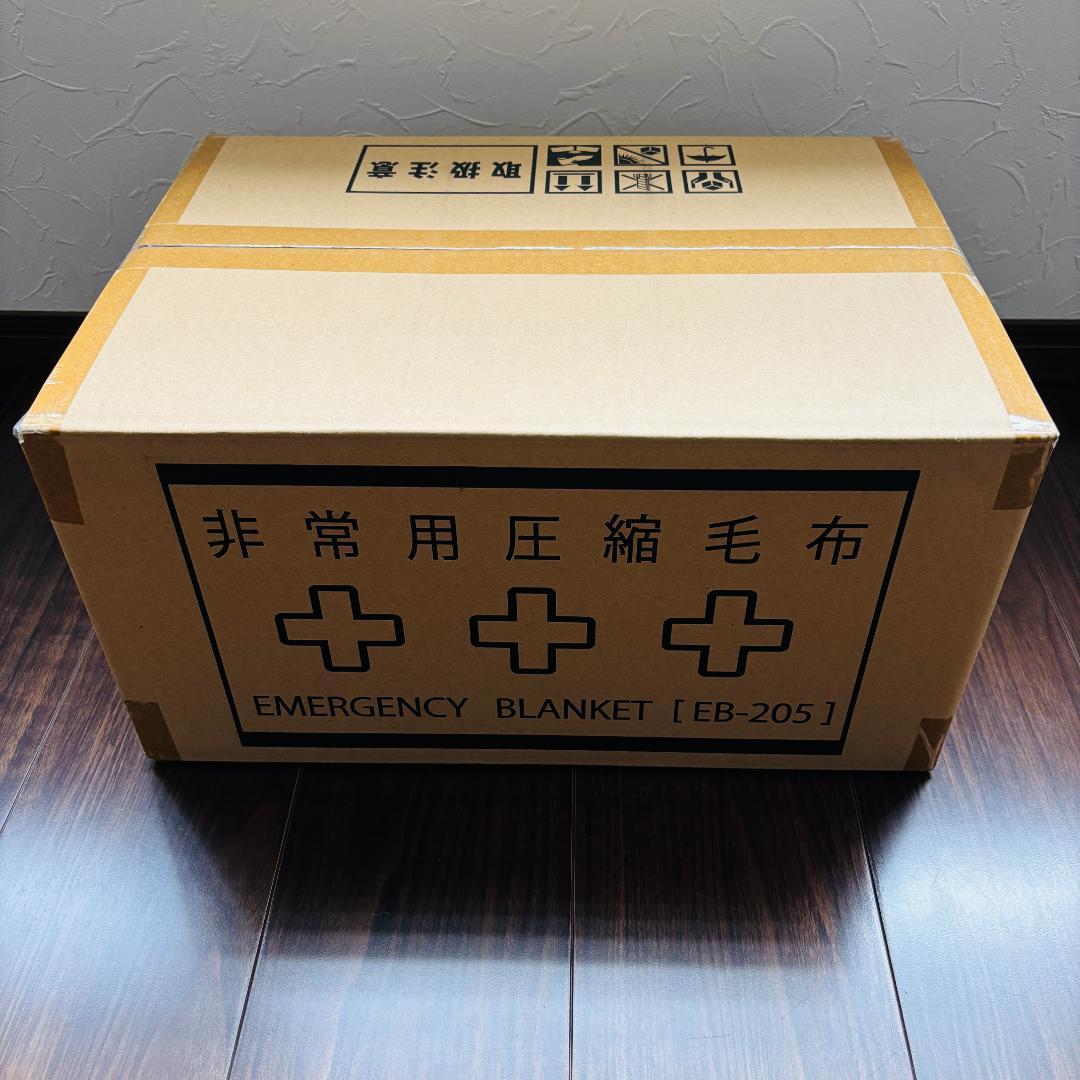 未開封 緊急用毛布 EMERGENCY BLANKET EB-205 10枚入