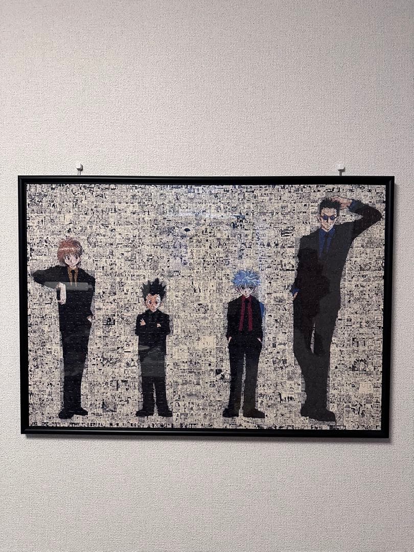 冨樫義博展 HUNTER×HUNTERパズル完成 黒縁額付き 冨樫義博展 HUNTER