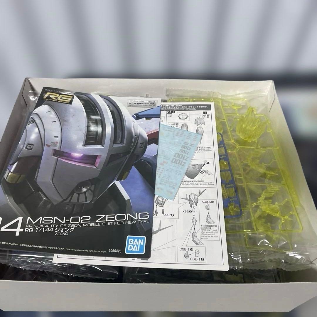 RGジオングエフェクトセットとRX-78-2ガンダムVer.3.0の 2セット