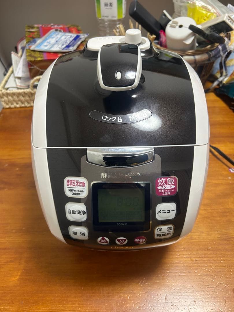 超美品】超高圧・酵素玄米炊飯器 酵素玄米Pro2 （SC06JP） - メルカリ