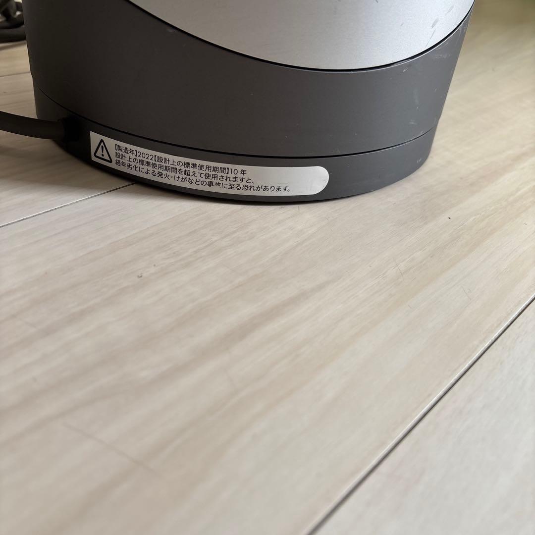 ダイソン 空気清浄機機能付きファンヒーター Pure Hot+Cool