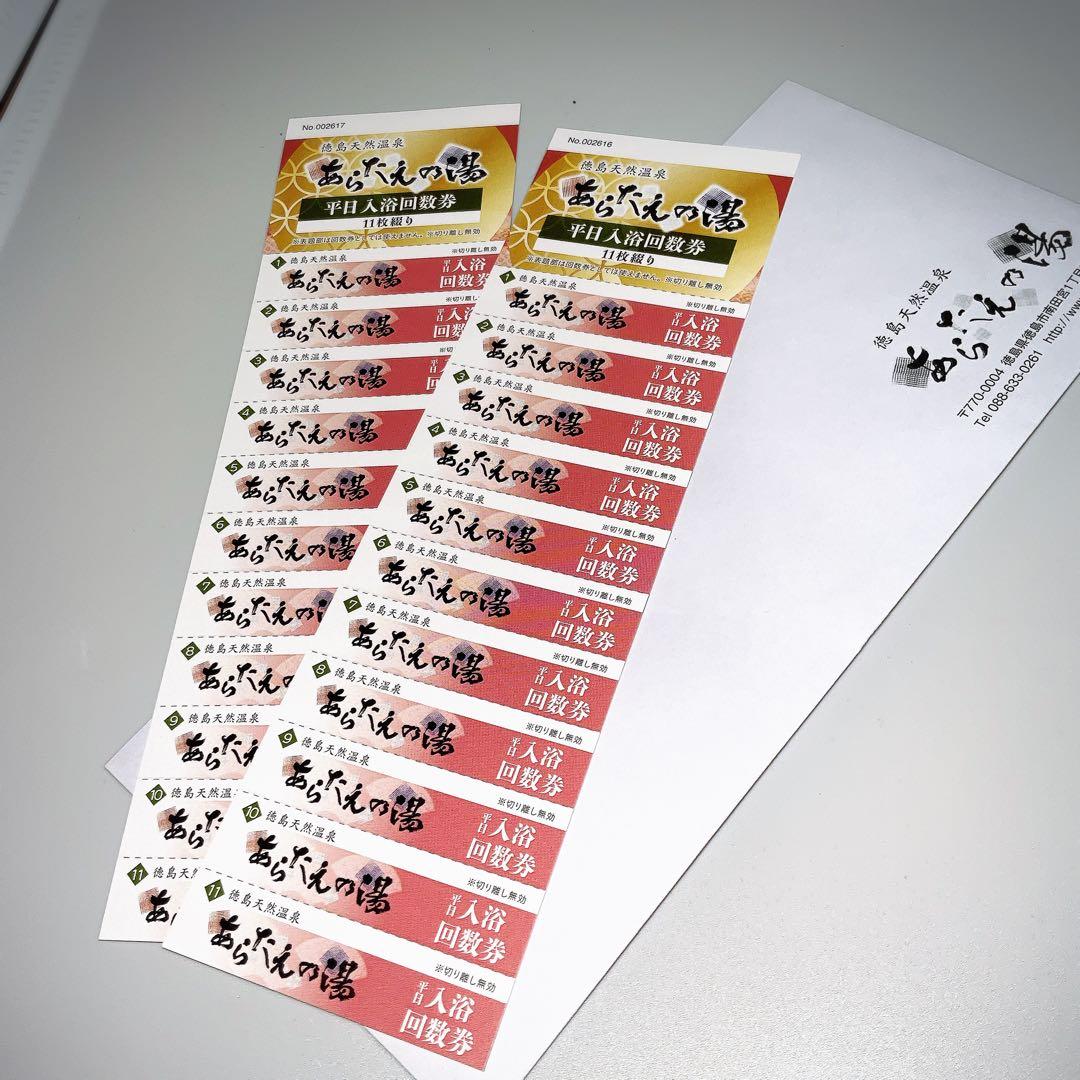 c107 終末ツーリング 栄ペンギン OVER LIMIT 新刊フルセット