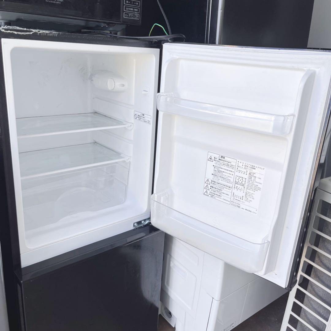 取付無料！完動品！スタイリッシュブラック冷蔵庫洗濯機電子レンジ炊飯器電子ケトル！