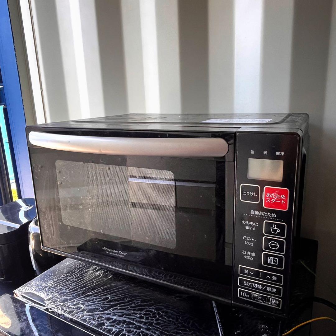 取付無料！完動品！スタイリッシュブラック冷蔵庫洗濯機電子レンジ炊飯器電子ケトル！