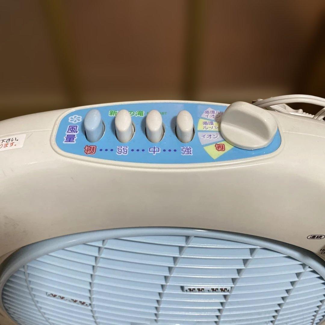 右上　シールなしマイナスイオン発生扇風機 新林の滝 NW-38