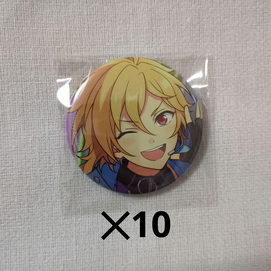 仁兎なずな 缶バッジ 10個セット - メルカリ