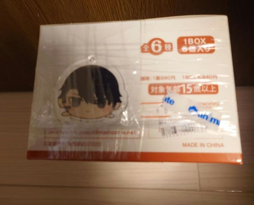 桃源暗鬼ごろりんマスコット 1BOX 6個入り