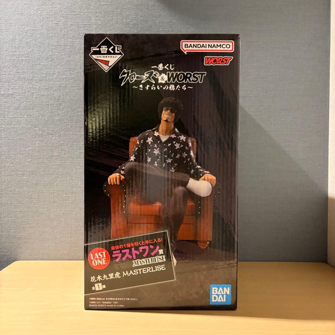 一番くじ クローズ ラストワン賞 花木九里虎 フィギュア - メルカリ