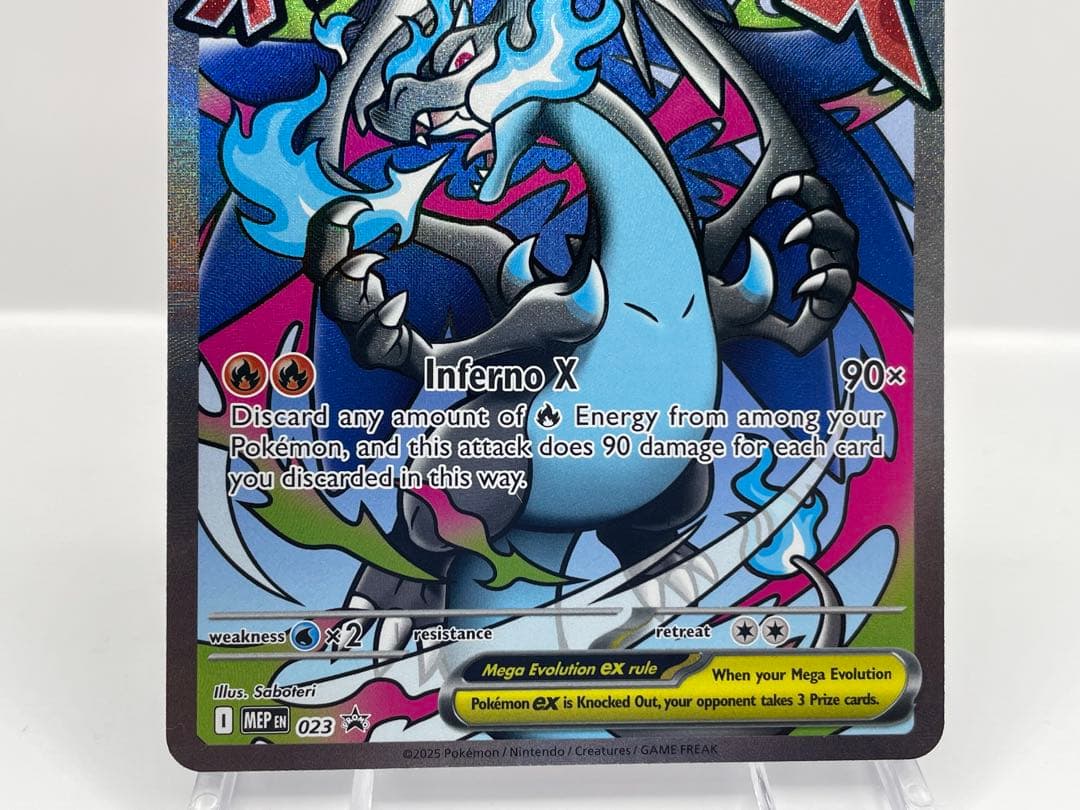 英語版 メガリザードンXex 公式品 ポケモンカード