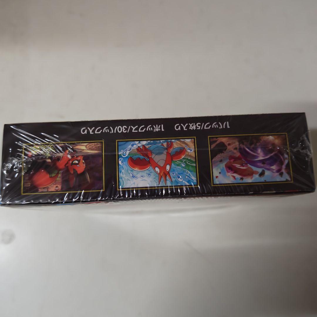 ポケモン メガブレイブ 未開封　1box シュリンク付き