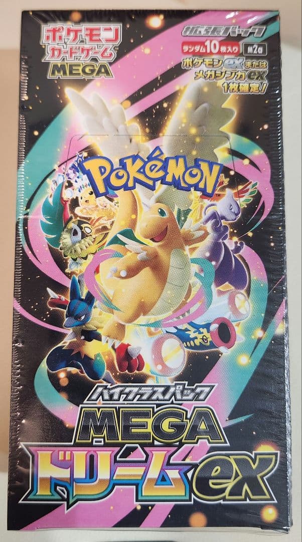 ポケモンカードゲーム MEGAドリームex 未開封BOX シュリンク付き