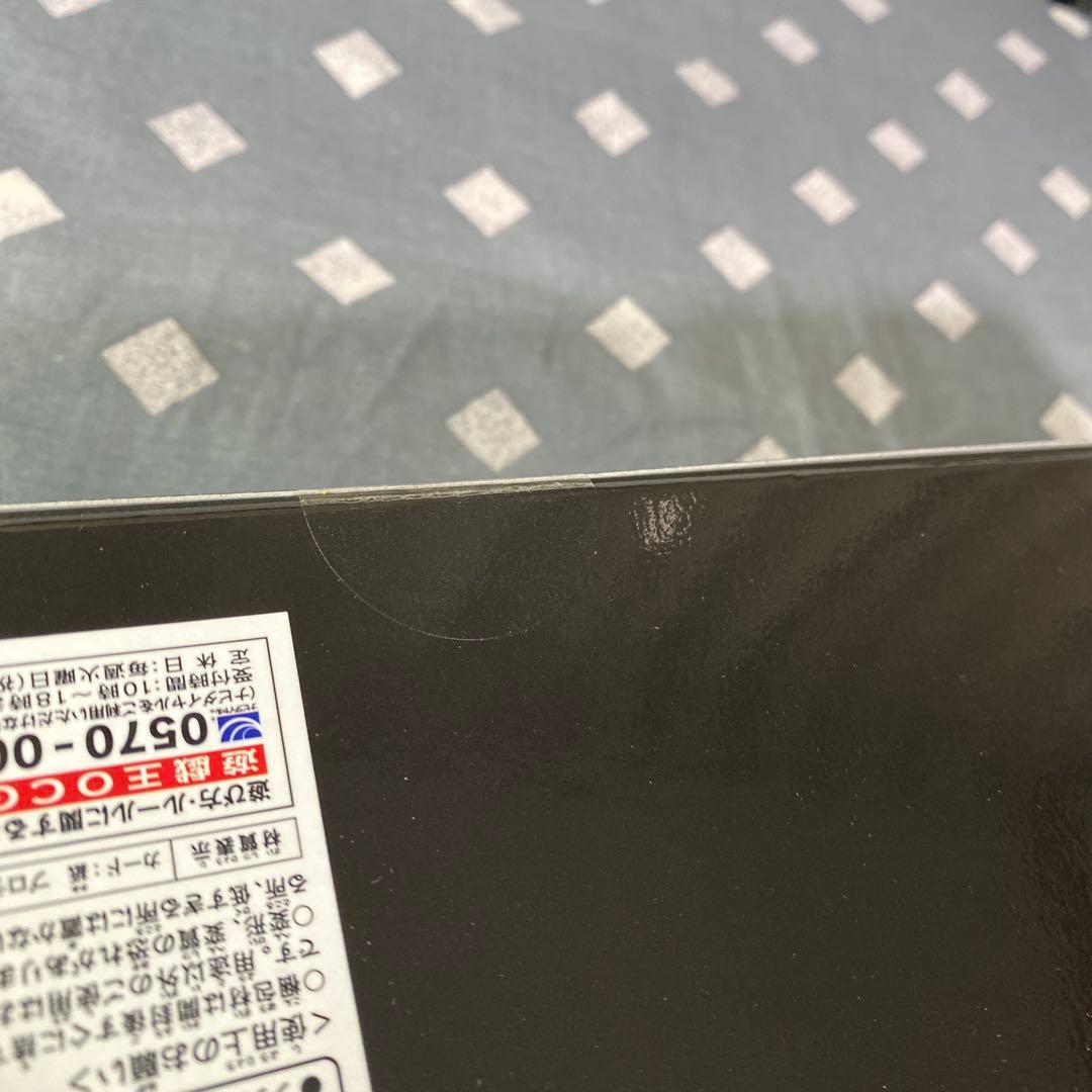 遊戯王　20th ANNIVERSARY SET