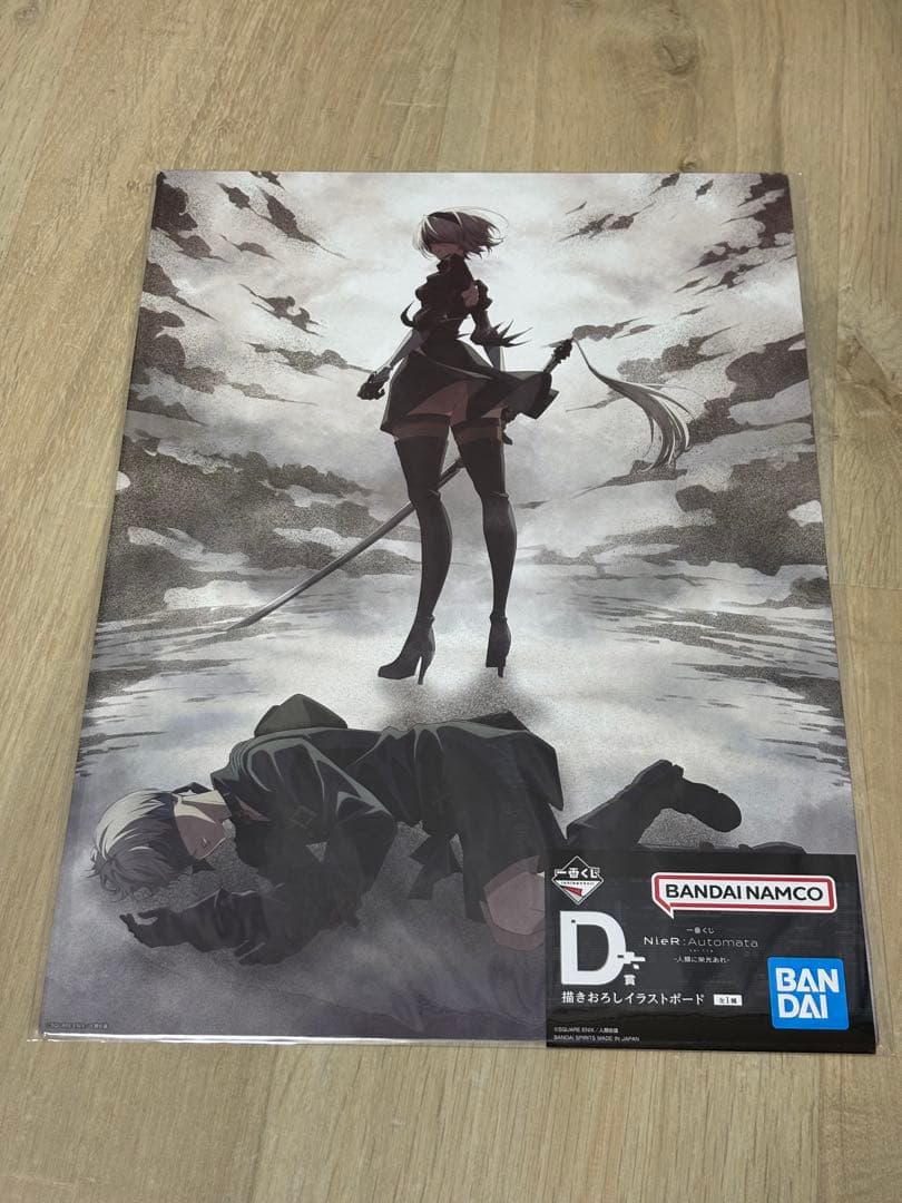 一番くじ NieR:Automata Ver1.1a -人類に栄光あれ- セット