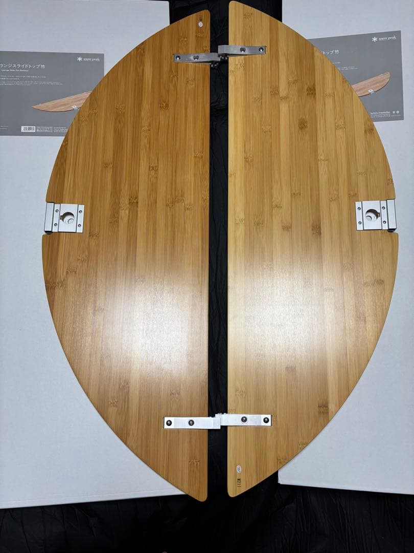 廃盤レア！スノーピークIGTロングラウンジスライドトップ竹 廃盤レア