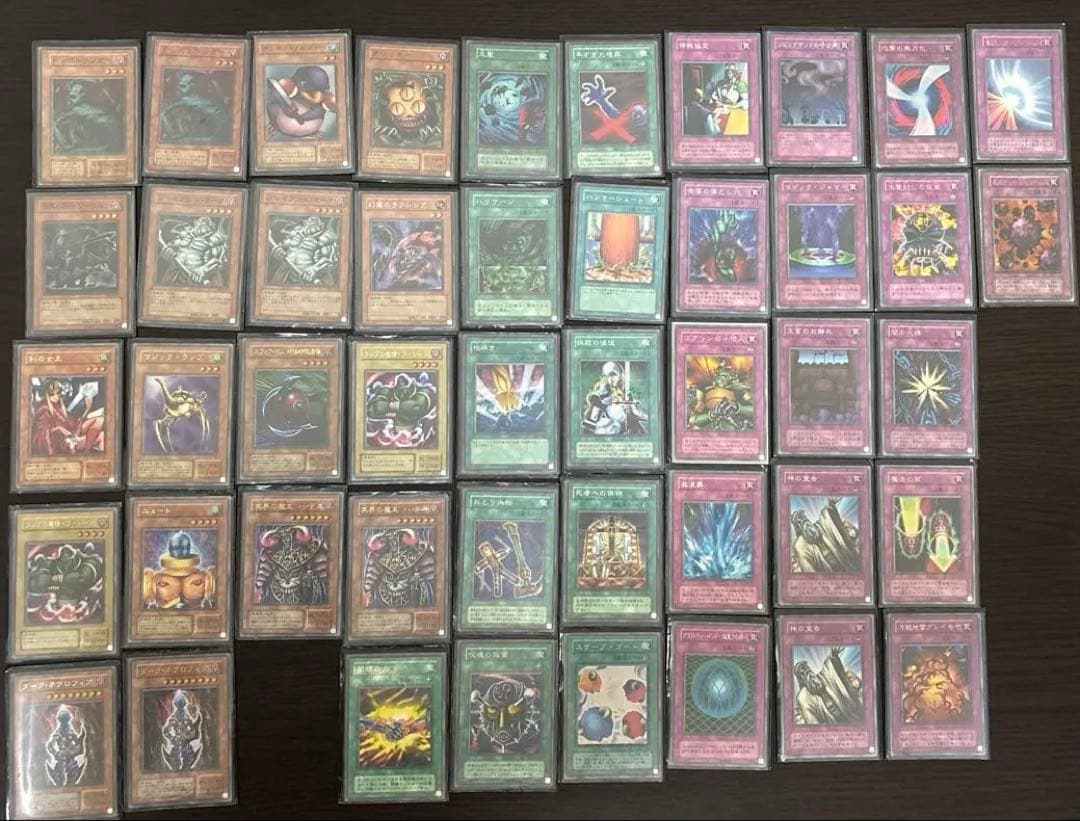 遊戯王カード 引退セット - メルカリ