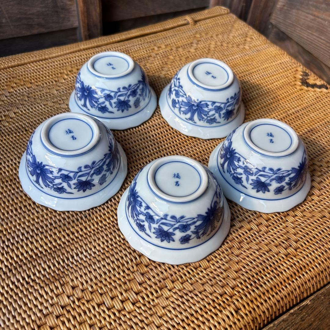 たち吉 染付からくさ 小鉢揃 5枚セット 豆鉢 唐草 輪花鉢 和食器 白磁