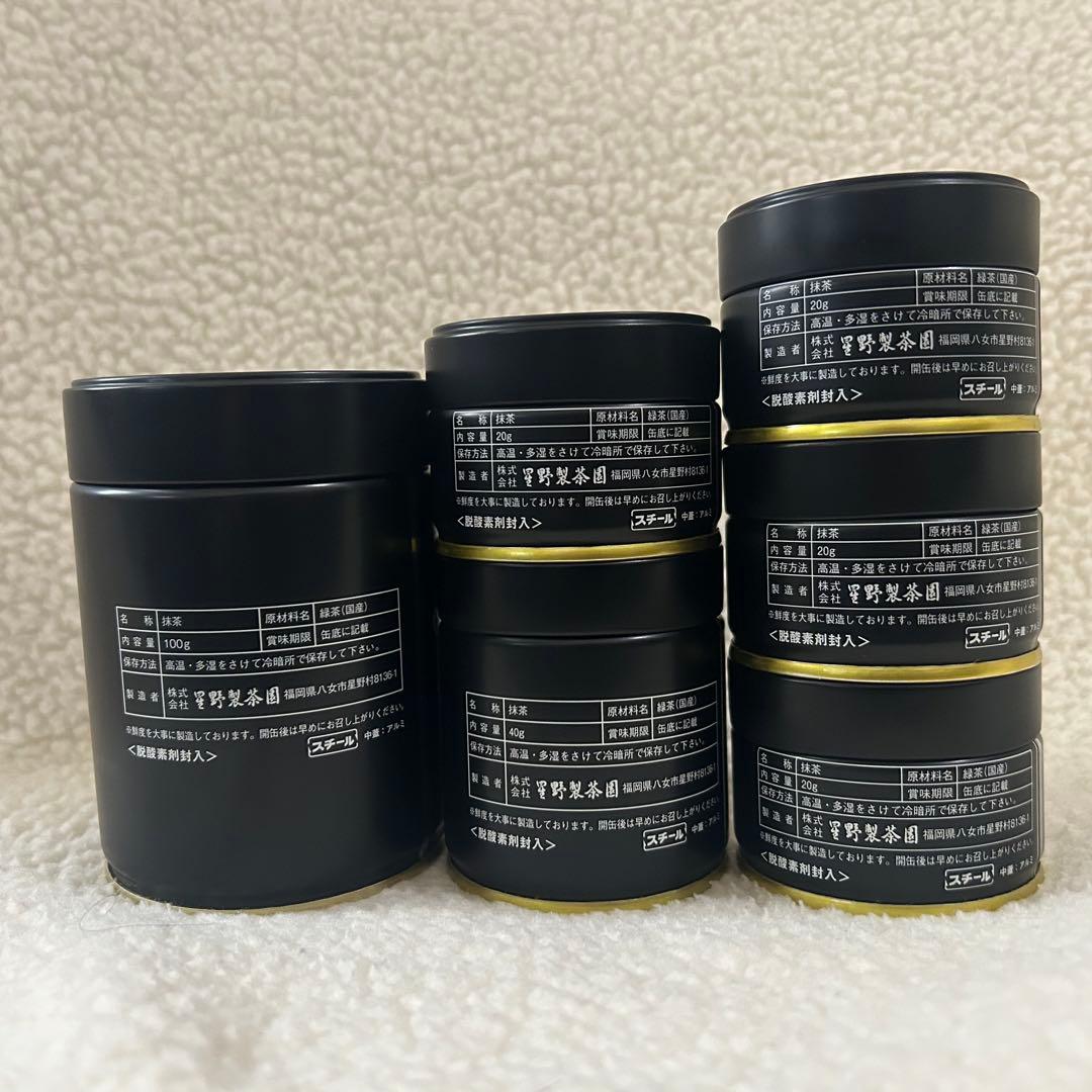 星野製茶園】星の露延年之昔【4缶セット】